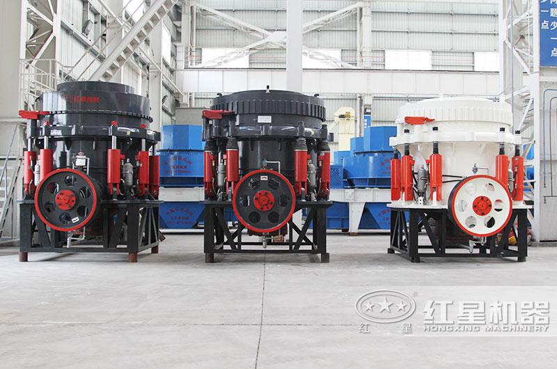 圓錐破碎機型號有哪些，哪種比較好用？