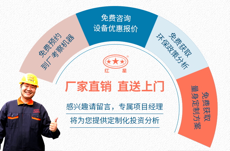 鄭州石料制砂機(jī)一臺(tái)多少錢，破碎河卵石、鵝卵石、青石哪種制砂機(jī)好？