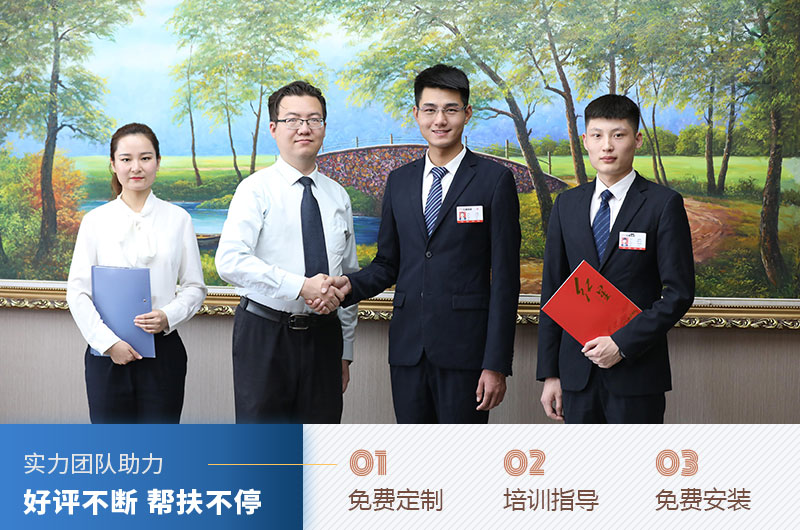 1400圓錐機一小時多少產(chǎn)量？多少錢一臺？