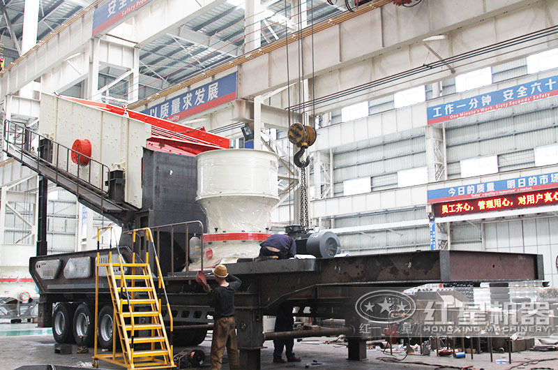 圓錐破移動(dòng)破碎站