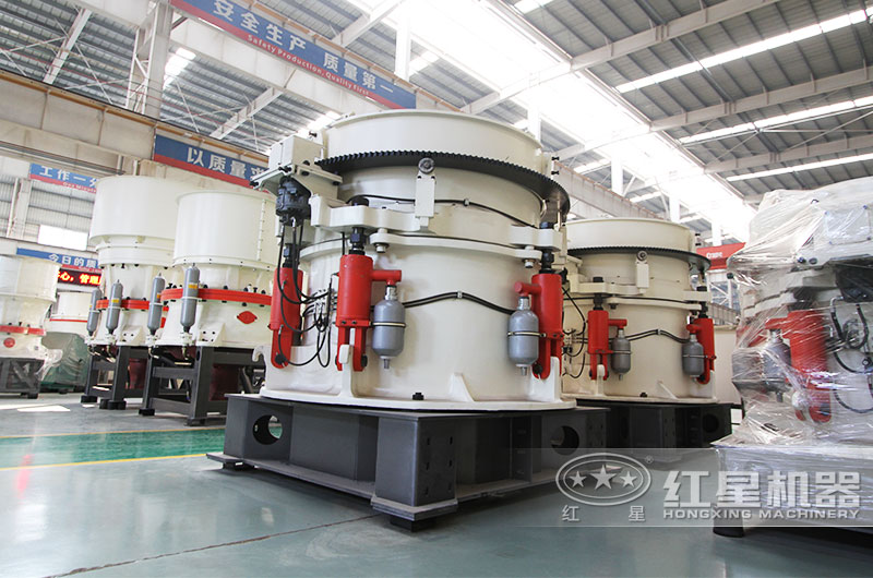 多缸液壓圓錐破碎機(jī)