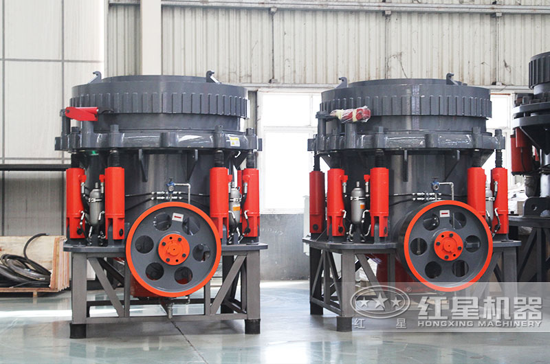 全液壓圓錐破碎機(jī)