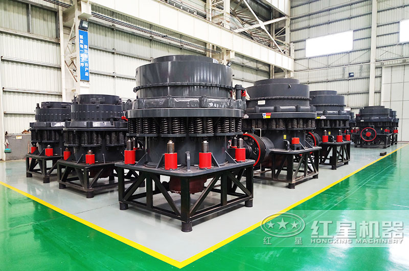 復(fù)合型圓錐破碎機(jī)
