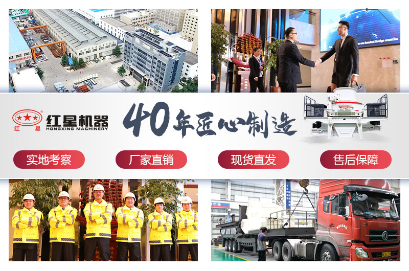 小型流動石子破碎機(jī)大型廠家，價格便宜