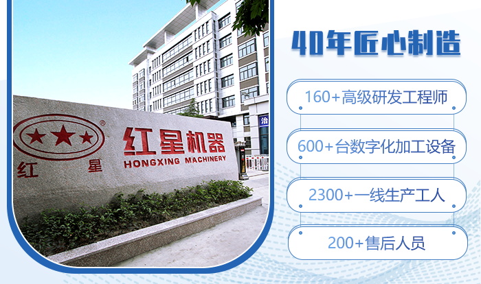 大型石頭破碎生產(chǎn)線(xiàn)怎么配置？附現(xiàn)場(chǎng)作業(yè)視頻