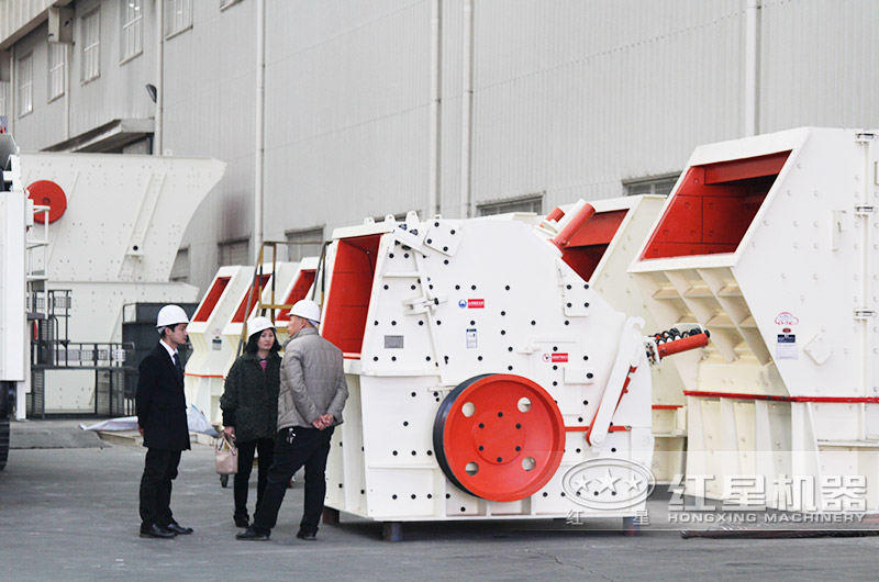 反擊式大型煤炭破碎機(jī)