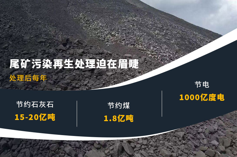 礦山廢石處理每小時(shí)60噸制砂生產(chǎn)線價(jià)格？