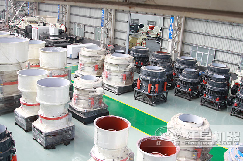 請按照具體需求選擇適合的圓錐破