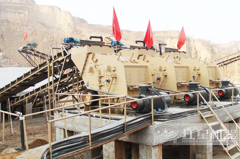 紅星反擊式破碎機(jī) 型號(hào)多樣 歡迎咨詢(xún)選購(gòu)