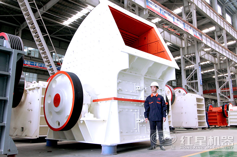 性價比很高的破碎設(shè)備