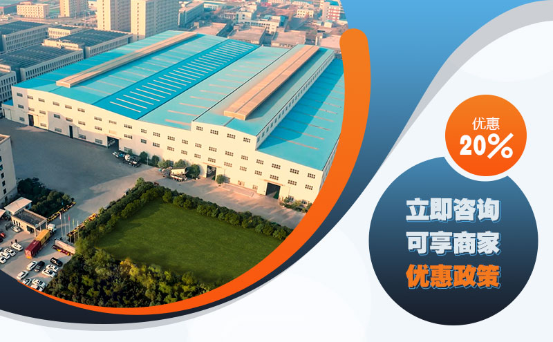 質(zhì)量可靠 價格優(yōu)惠