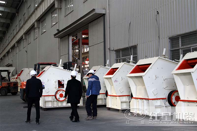 實地考察設(shè)備情況