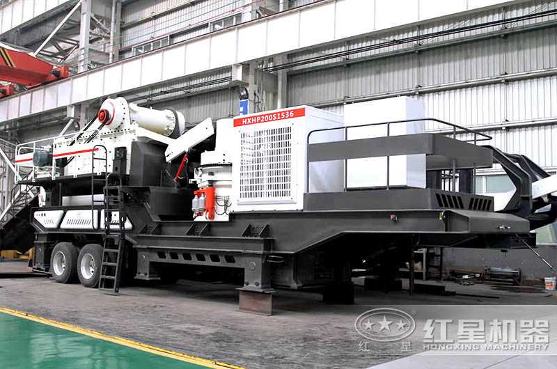 輪胎式移動破碎機