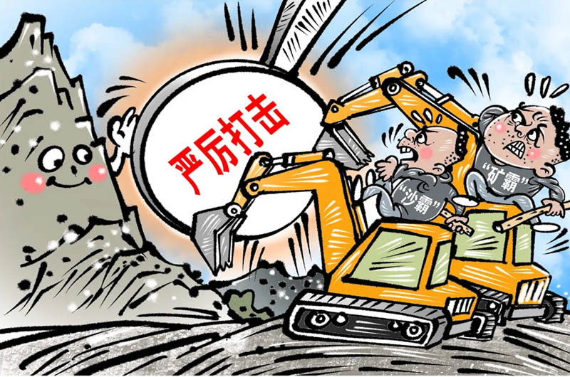 開個(gè)砂石廠賺錢嗎？需要什么設(shè)備？