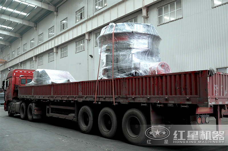 圓錐破碎機發(fā)貨現(xiàn)場 圓錐破碎機發(fā)貨現(xiàn)場