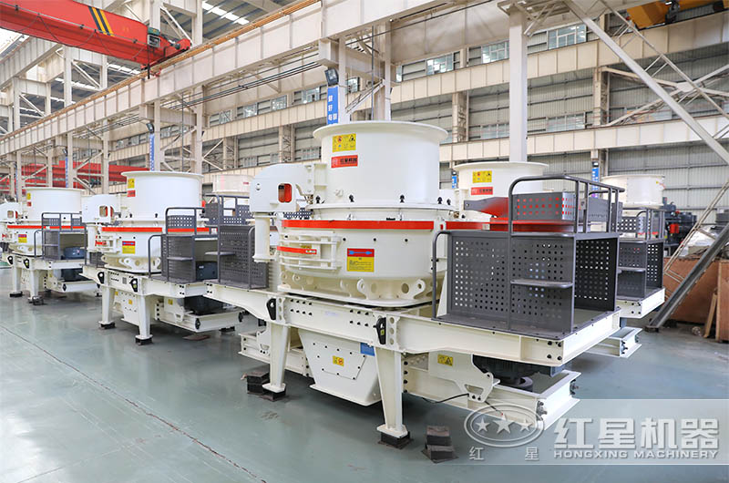 新型HVI制砂機(jī) 新型HVI制砂機(jī)