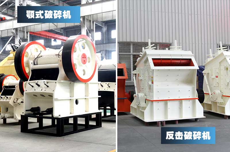 鄂破+反擊破 鄂破+反擊破