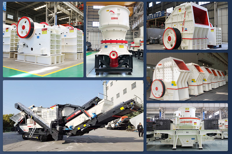 時產(chǎn)300噸石料破碎機生產(chǎn)線配置_多少錢？