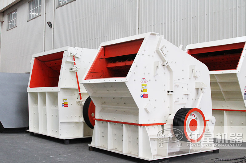 PF-1520反擊式破碎機(jī) PYZ2200圓錐式破碎機(jī)