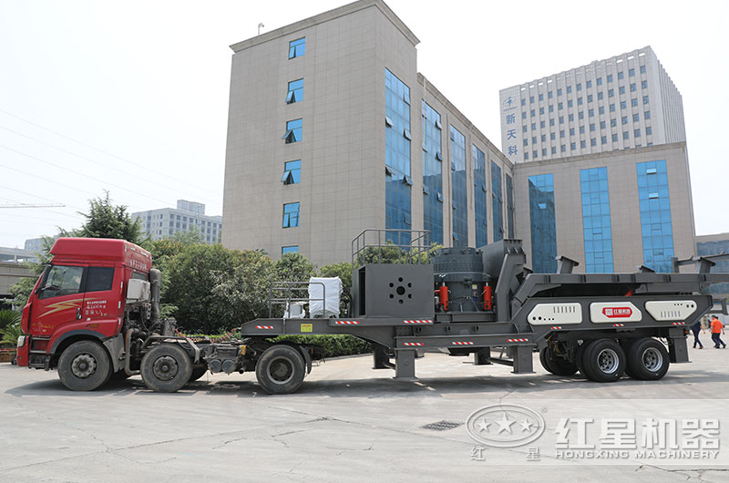 圓錐移動破碎站多少錢？圖片及操作視頻