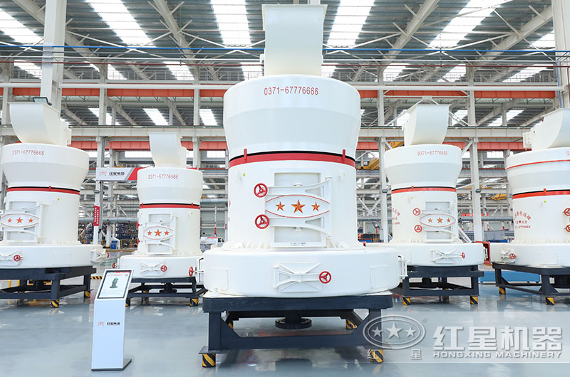 雷蒙磨粉機(jī)