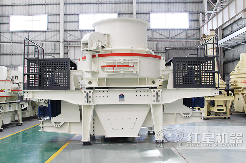 HVI制砂機 HVI制砂機