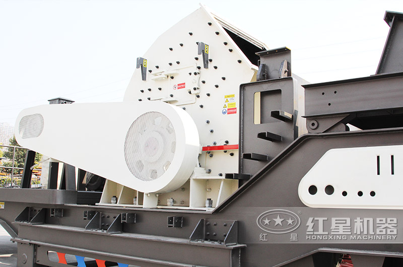 移動(dòng)錘式破碎機(jī)