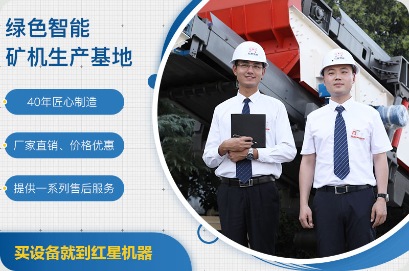 廠家售后服務(wù)