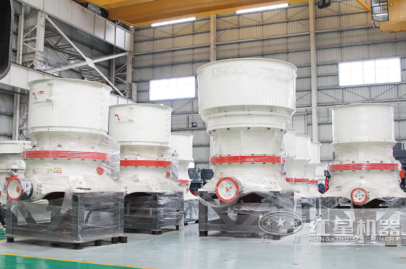 不同規(guī)格的單缸液壓圓錐破 不同規(guī)格的單缸液壓圓錐破