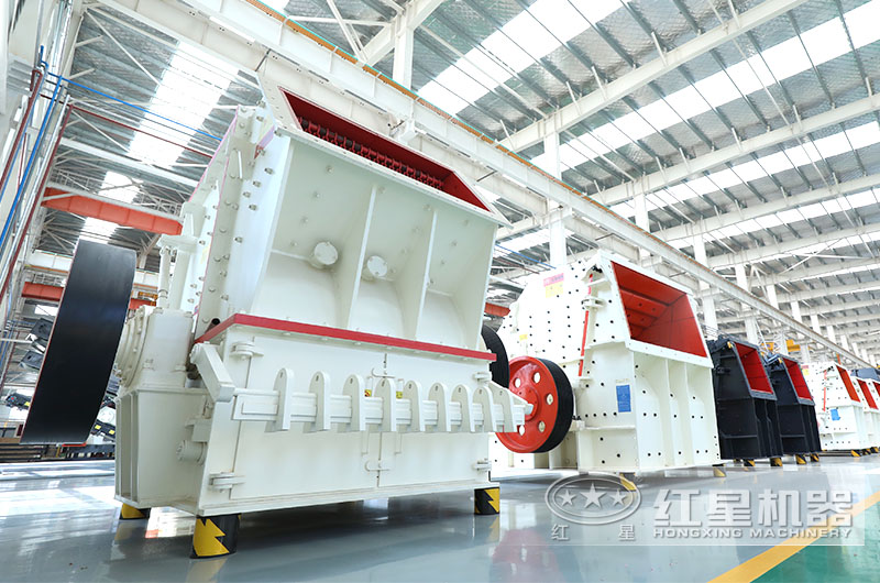 反擊式破碎機(jī) 反擊式破碎機(jī)