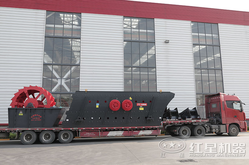 小型洗沙機(jī)發(fā)貨現(xiàn)場(chǎng)圖片 小型洗沙機(jī)發(fā)貨現(xiàn)場(chǎng)圖片