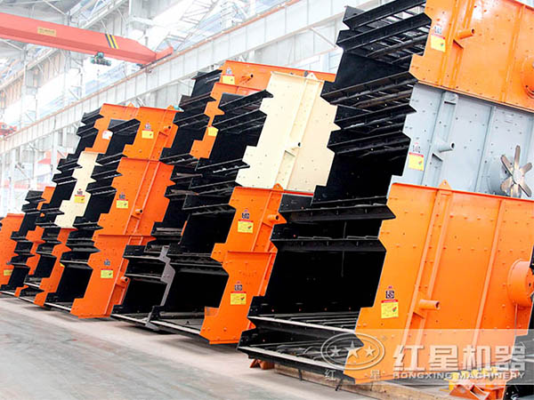 買(mǎi)一臺(tái)直線振動(dòng)篩需要多少錢(qián)