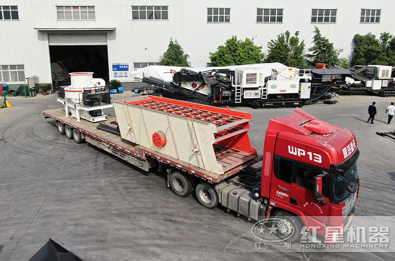 設備裝車發(fā)貨現(xiàn)場 設備裝車發(fā)貨現(xiàn)場