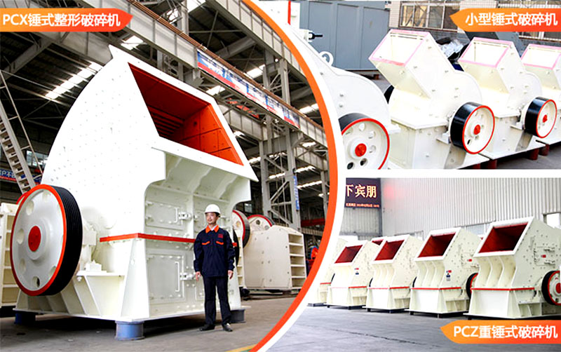 型號(hào)眾多，配置齊全，多樣化購機(jī)選擇