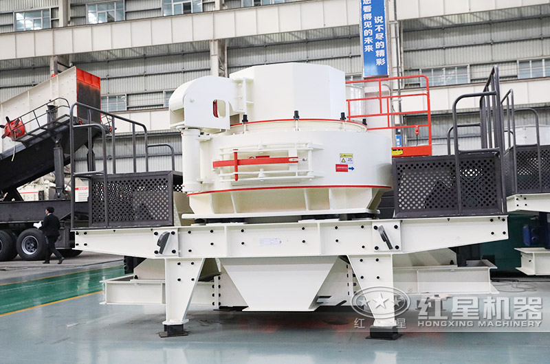 同為制砂設(shè)備，HVI、VSI、VSI-A7制砂機(jī)有何區(qū)別？