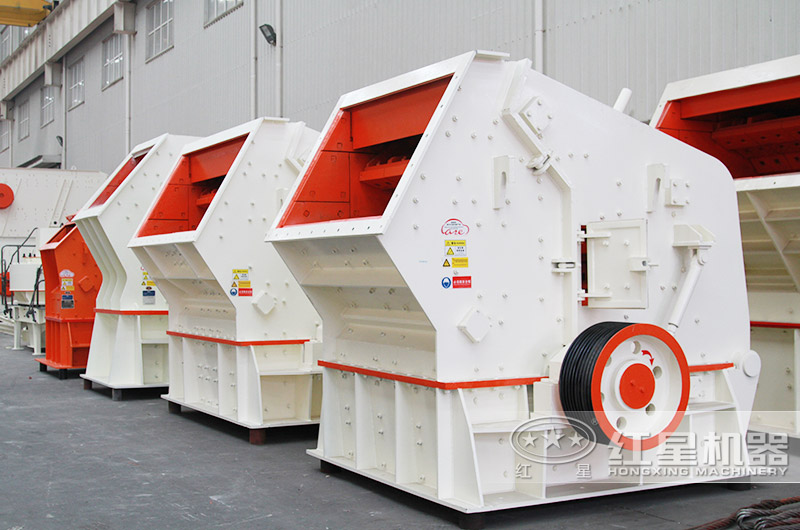 各類反擊式破碎機(jī) 各類反擊式破碎機(jī)