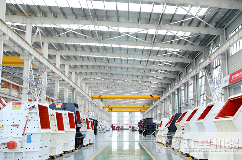 反擊式破碎機 錘式破碎機