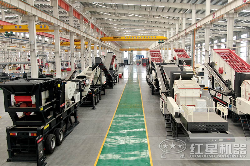 移動破碎機廠家車間一角