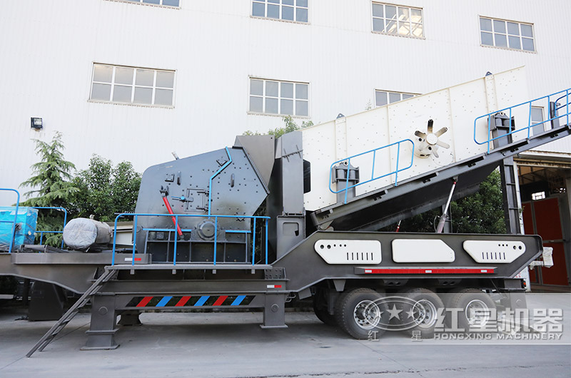 反擊式移動(dòng)破碎機(jī) 反擊式移動(dòng)破碎機(jī)