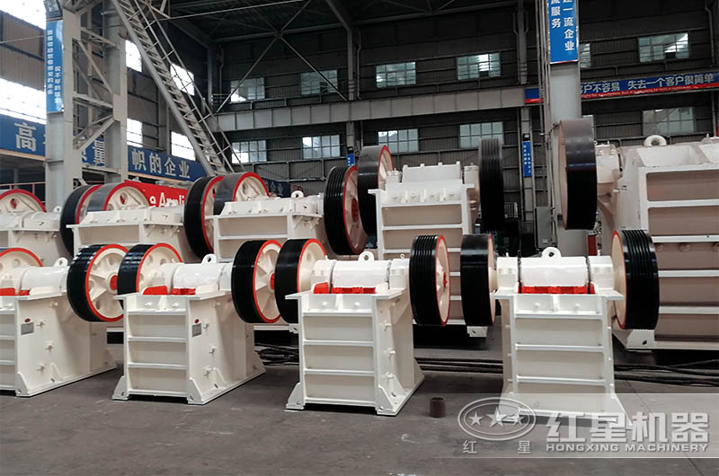 顎式細(xì)碎破碎機(jī)