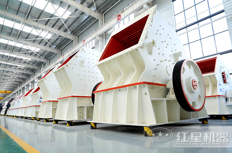 重錘式破碎機 重錘式破碎機