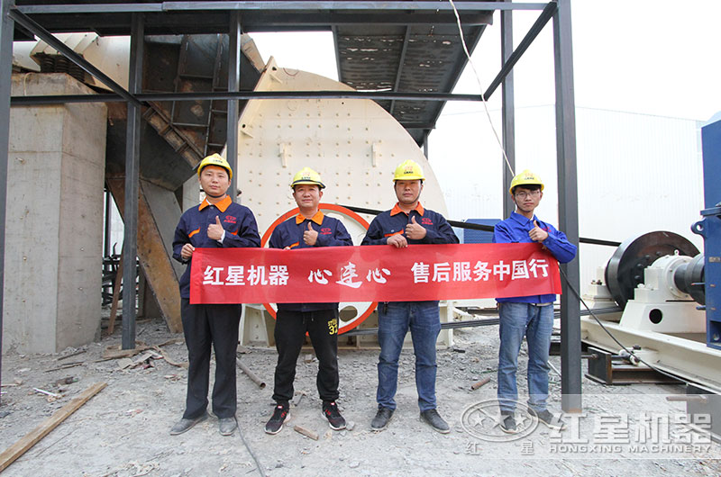 錘式石子破碎機(jī)安裝現(xiàn)場(chǎng)