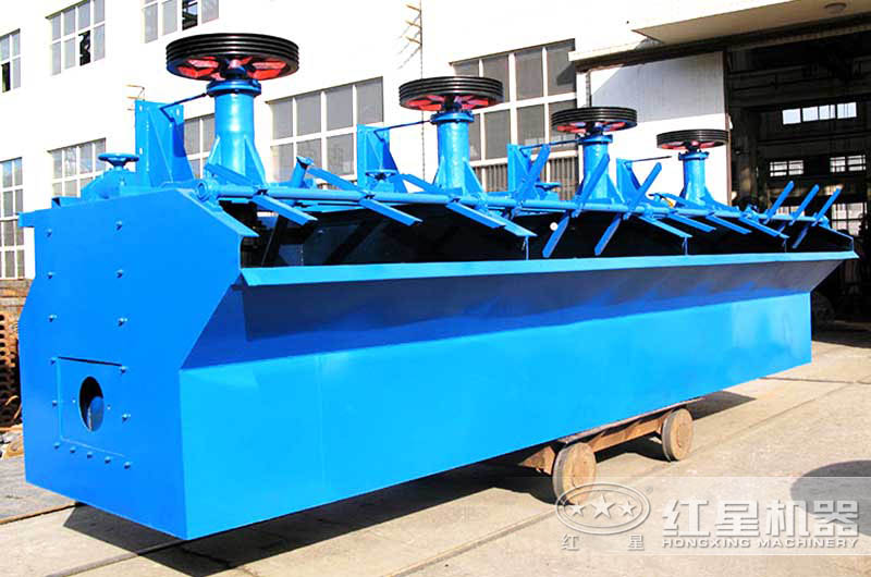 浮選機(jī)報(bào)價(jià)