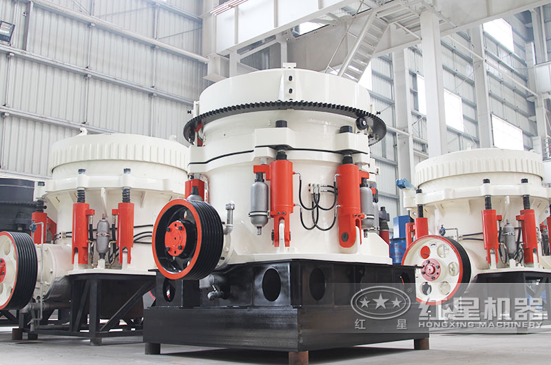 圓錐破碎機(jī) 圓錐破碎機(jī)