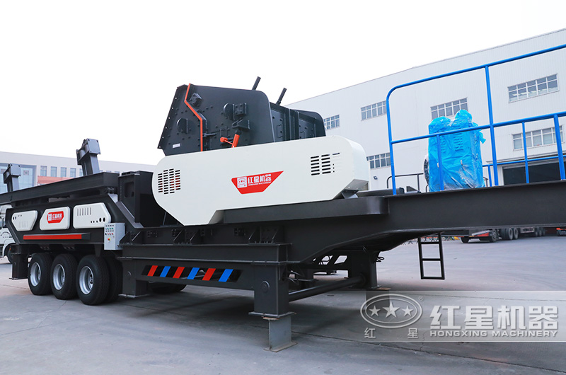 車(chē)載移動(dòng)式破碎機(jī)