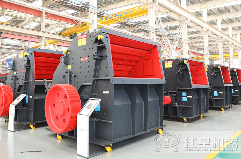 反擊式石膏破碎機圖片