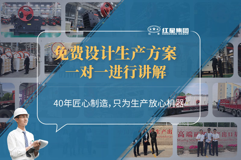 紅星售后服務(wù) 紅星售后服務(wù)