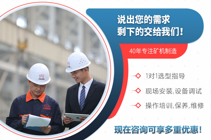 紅星廠家服務(wù) 紅星廠家服務(wù)