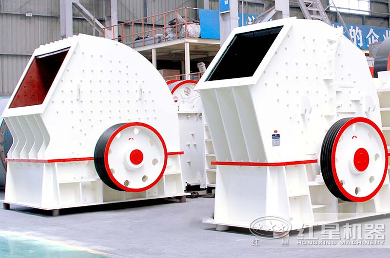 錘式破碎機(jī) 錘式破碎機(jī)