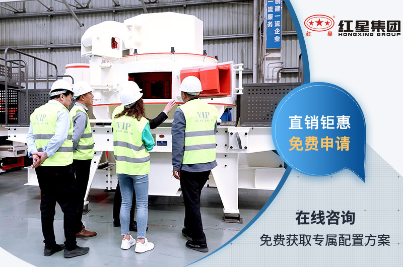 客戶(hù)來(lái)廠參觀